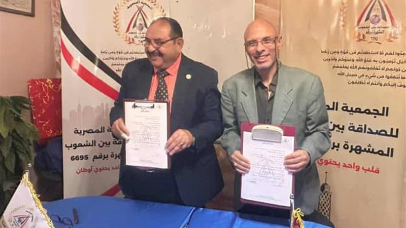 القارئ نيوز