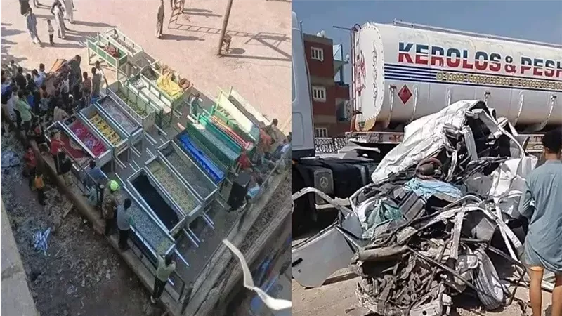 حادث الإقليمي بالمنوفية