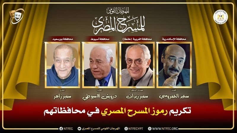 القارئ نيوز