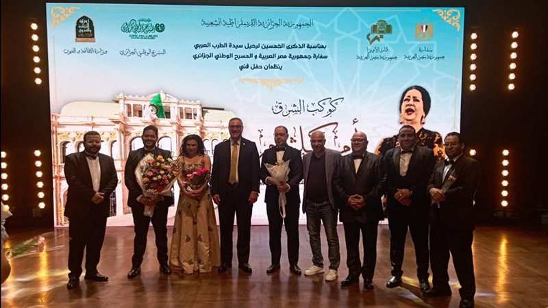 المسرح الوطنى الجزائرى