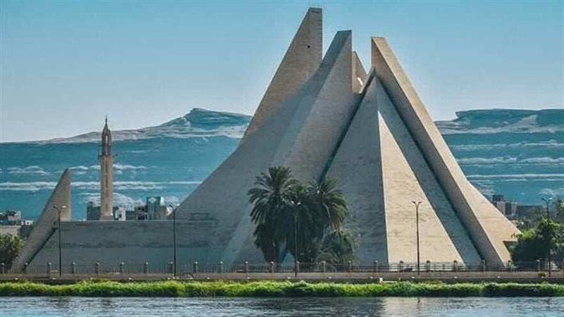 المنيا