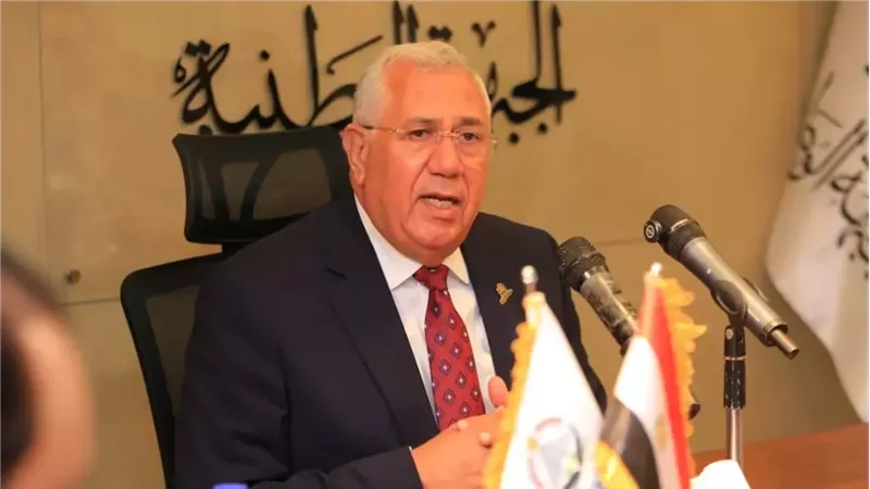 السيد القصير أمين