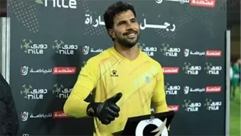 المهدى سليمان
