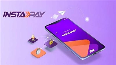  InstaPay Egypt.. تفاصيل حدود التحويل والسحب بعد تعليمات المركزي الجديدة