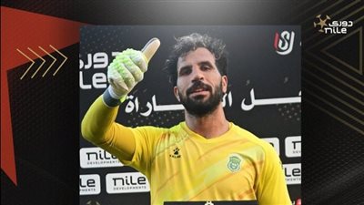 مهدي سليمان: اللعب للزمالك شرف كبير.. والمنافسة مع عواد وصبحي لمصلحة الفريق