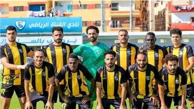 المقاولون العرب يعلن أولى صفقاته الصيفية بضم كهربا رسميا