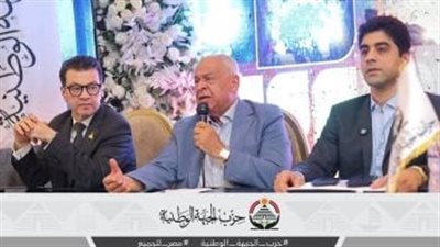 «الجبهة الوطنية» تنظم مؤتمر انتخابي حاشدا لدعم إيهاب زكريا في انتخابات الشيوخ