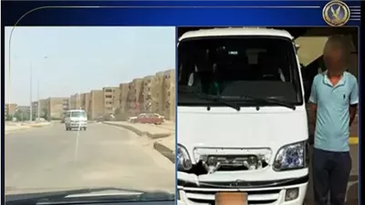 الداخلية تضبط سائق ميكروباص متهورا سار عكس الاتجاه بالشرقية 