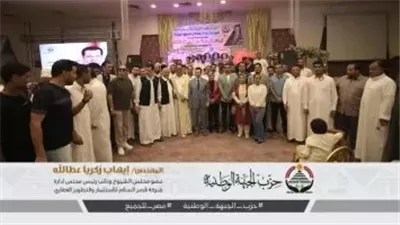 إيهاب زكريا مرشح الجبهة الوطنية لـ«الشيوخ» يلتقى قيادات برج العرب الشعبية بالإسكندرية