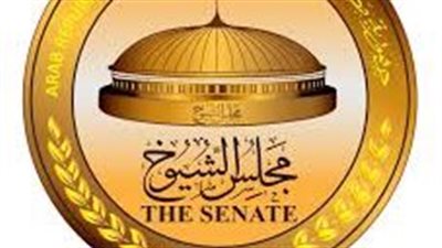 «الوطنية للانتخابات».. انتهاء مهلة التنازل عن الترشح لانتخابات الشيوخ