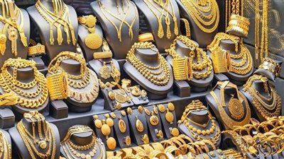 علماء يصنعون الذهب من الزئبق.. اكتشاف مذهل يهز أوساط البحث العالمي