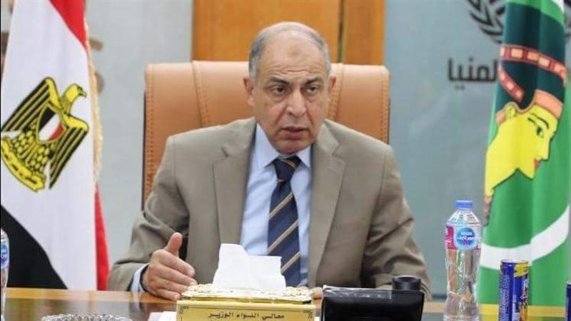 محافظ المنيا