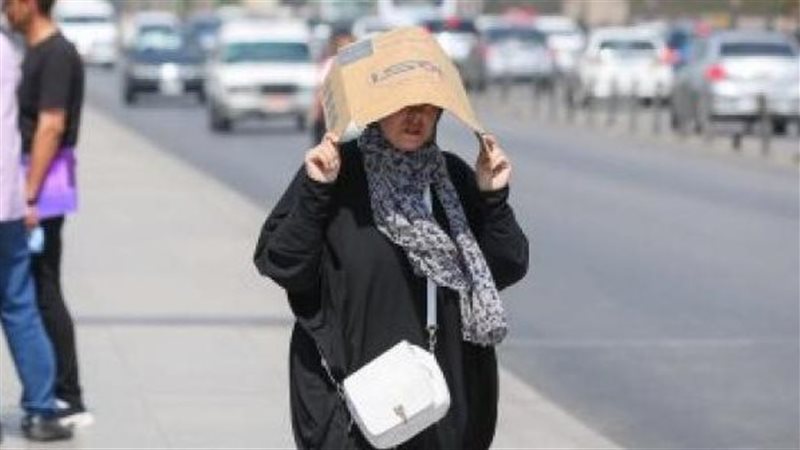 الطقس