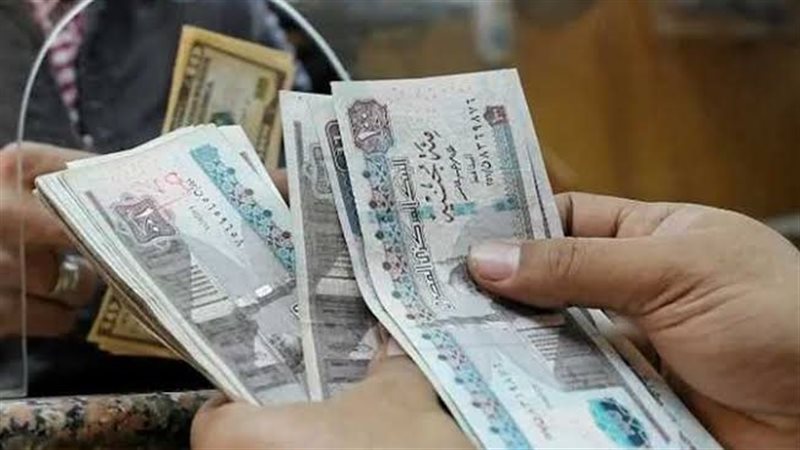 المرتبات