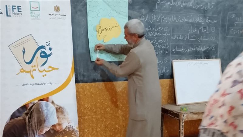 القارئ نيوز