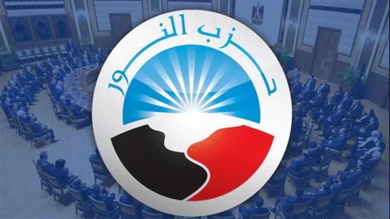حزب النور