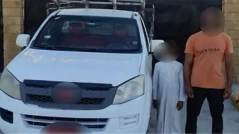 القارئ نيوز