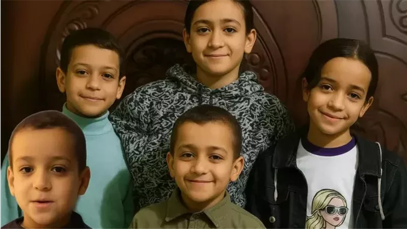 الأشقاء الخمسة المتوفيين