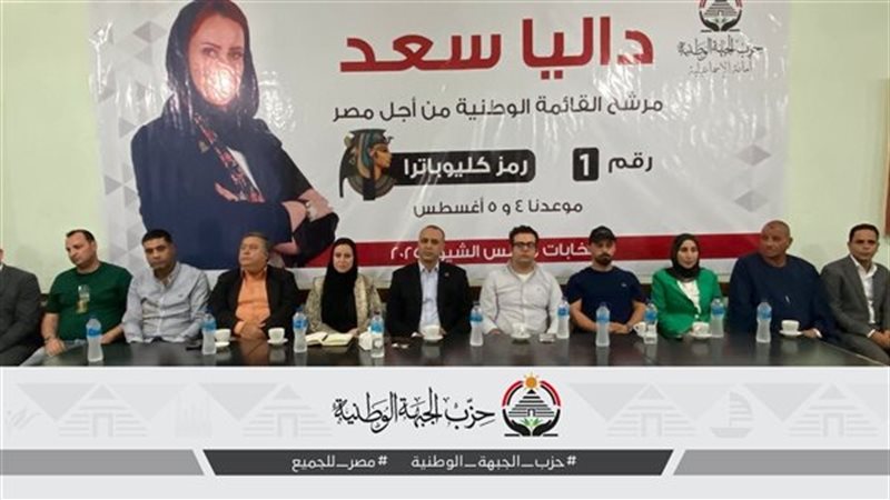 القارئ نيوز