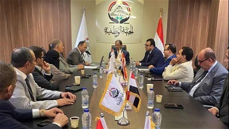 الجبهة الوطنية