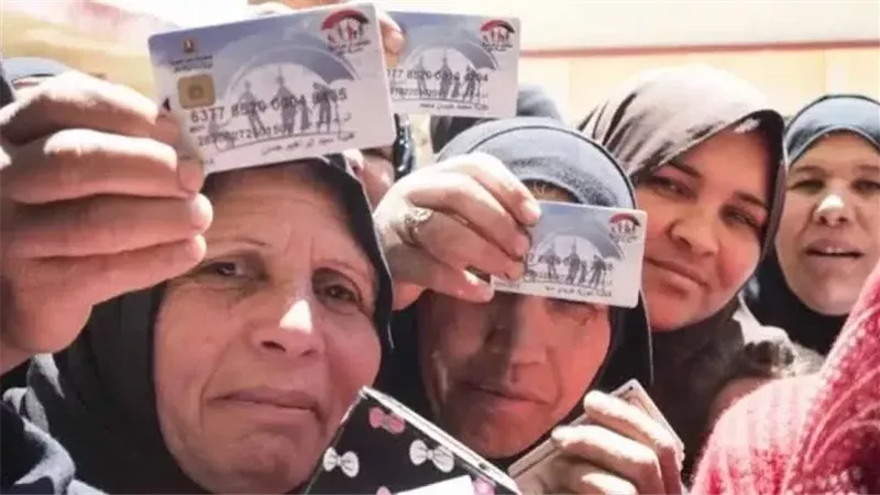 تكافل وكرامة