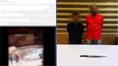 الداخلية تكشف تفاصيل مشاجرة سايسين بالشرقية بعد تداول فيديو على مواقع التواصل