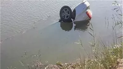 انتشال سيارة والبحث عن جثمان شاب سقطت في ترعة الإبراهيمية بسوهاج