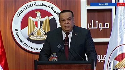 الهيئة الوطنية للانتخابات تعلن نتيجة انتخابات الشيوخ وأرقام المشاركة