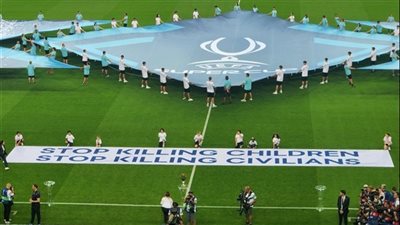 صحفي إسرائيلي يهاجم يويفا بعد دعم غزة.. «أين كنتم يا أصحاب الأخلاق؟»