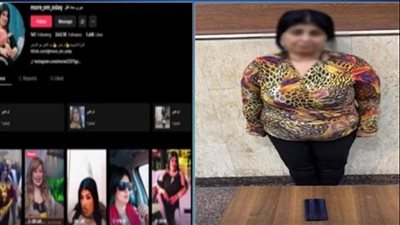 الأجهزة الأمنية تضبط موري ست الكل بعد اتهامها بالإساءة للآداب العامة