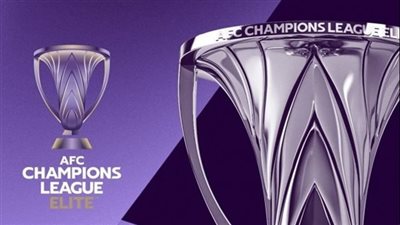 توقعات قوية بالندية والإثارة في دوري أبطال آسيا للنخبة هذا الموسم