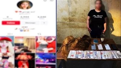 الراقصة بوسي الأسد في قبضة الأمن.. تفاصيل المضبوطات والاتهامات