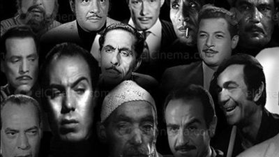 نجوم «الشر» عبر الأجيال.. من الأبيض والأسود إلى العصر الرقمي