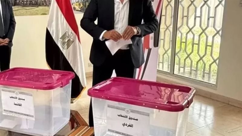 انتخابات مجلس الشيوخ