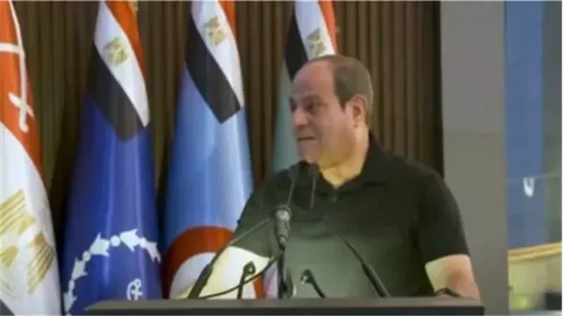 الرئيس السيسي