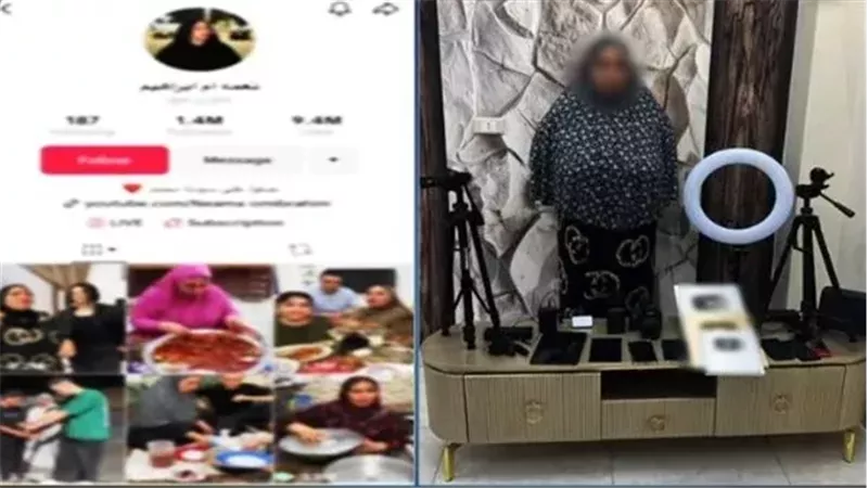 البلوجر أم إبراهيم