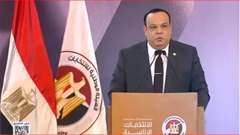 الهيئة الوطنية للانتخابات