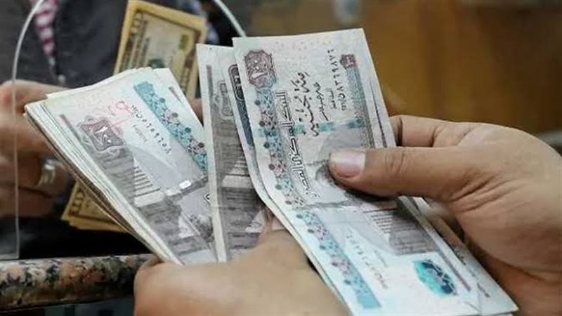 المرتبات