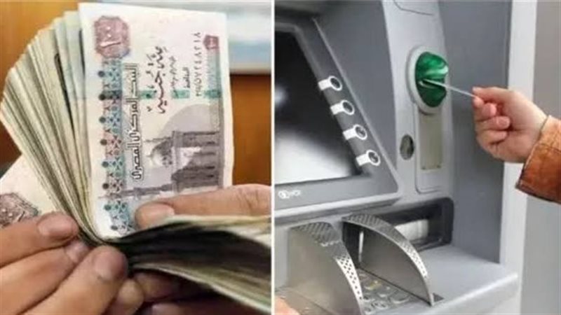 مرتبات شهر اغسطس