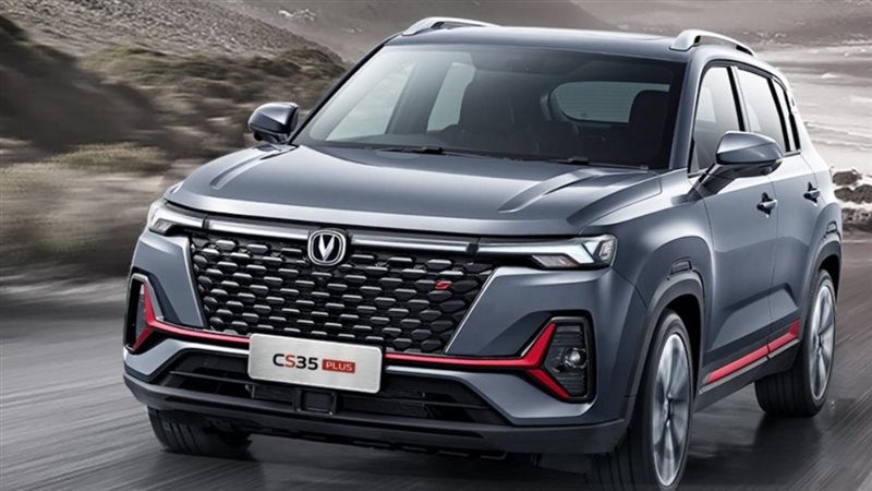 شانجان CS35 بلس موديل