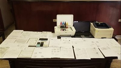 ضبط سيدة لإدارتها كيانا تعليميا دون ترخيص بسوهاج