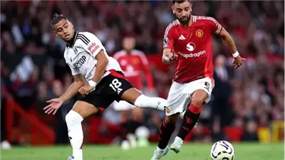 مانشستر يونايتد يعلن تشكيله الرسمي أمام فولهام في الدوري الإنجليزي