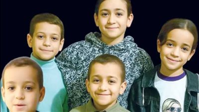 السم الخفي ينهي على الأسرة.. كيف أودت زوجة الأب بحياة أطفال دلجا؟