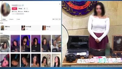 محتوى خادش ومواد مخدرة.. تفاصيل سقوط البلوجر بسنت محمد بالإسكندرية