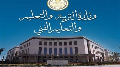 ظهرت الآن.. نتيجة الثانوية العامة 2025 «الدور الثاني» بنسبة نجاح مرتفعة