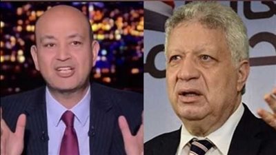 «أنت فكرة لازم تموت».. عمرو أديب يهاجم مرتضى منصور على الهواء