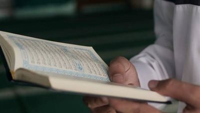قراءة القرآن للمسلم على غير وضوء.. متى تجوز ومتى لا تجوز؟