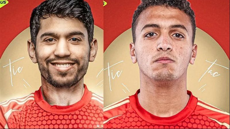 محمد شكري - ياسين
