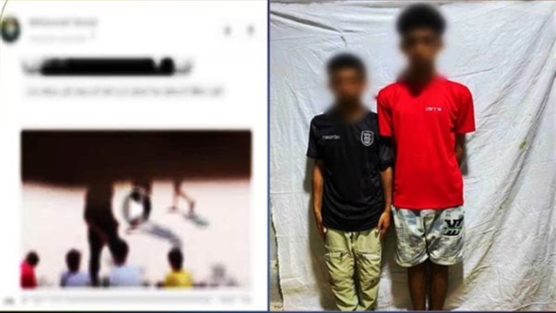 المتهمين