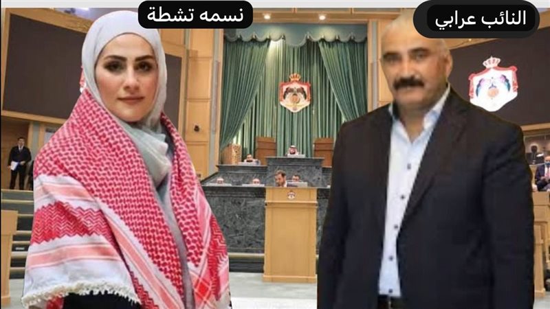 القارئ نيوز
